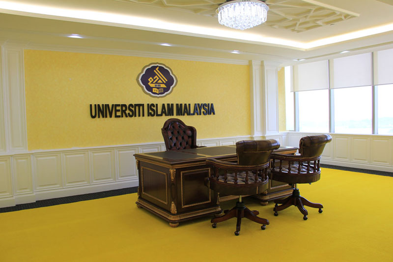 Universiti Islam Malaysia (UIM), MKN Embassy  Techzone  - Image 10